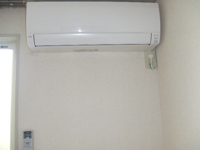 Other Equipment. Air conditioning