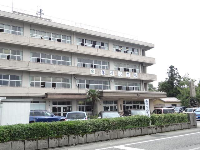 Other local. Sai River Elementary School