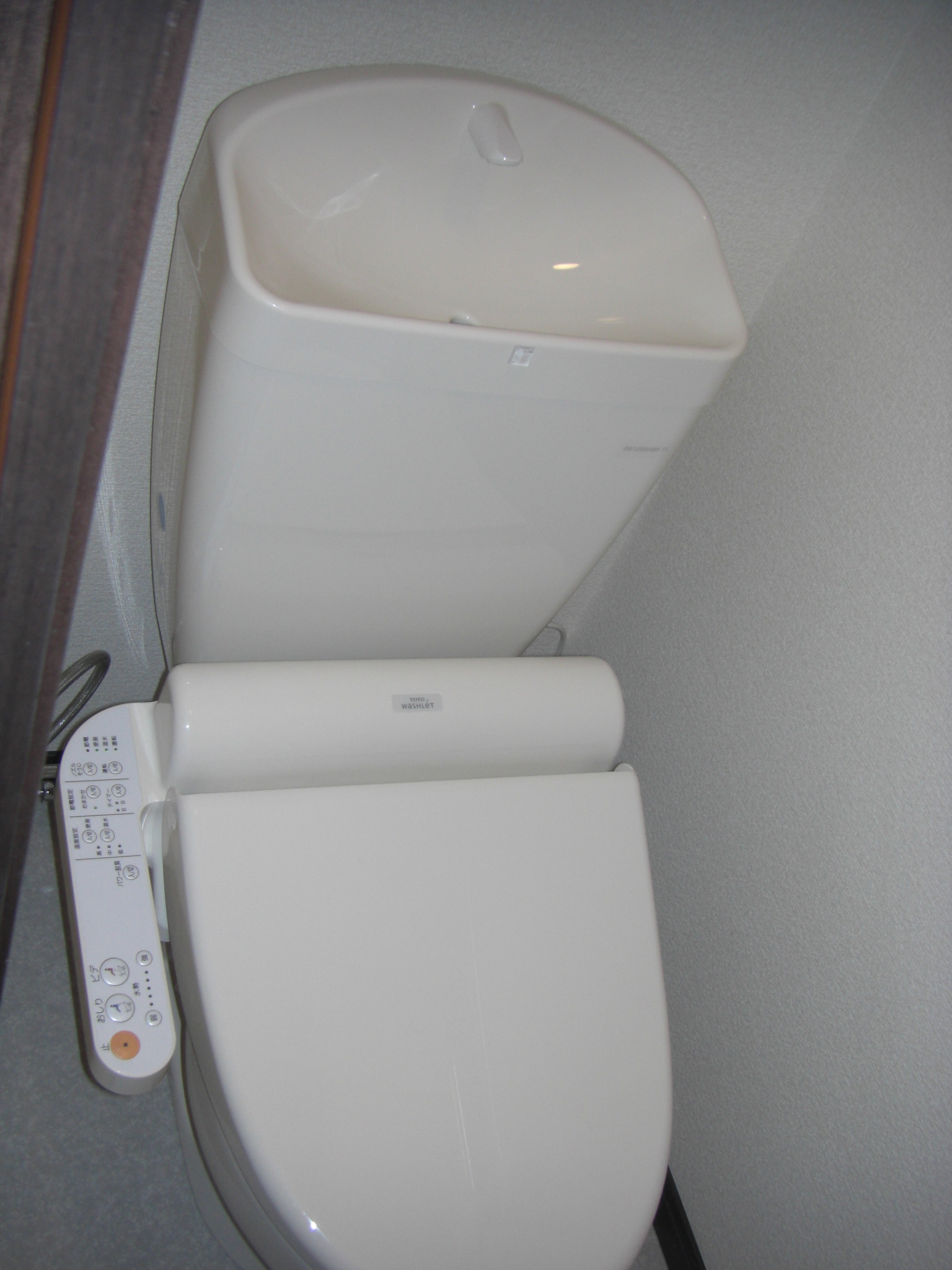 Toilet. Hot shower heating toilet seat
