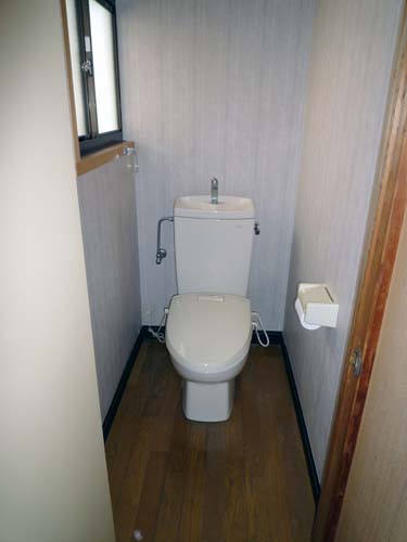 Toilet