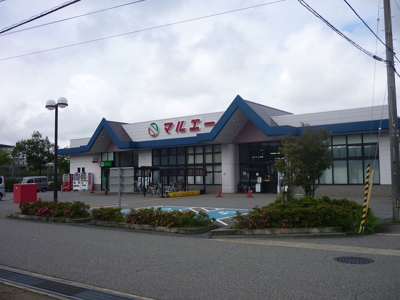 Supermarket. Marue Hisayasu store up to (super) 391m