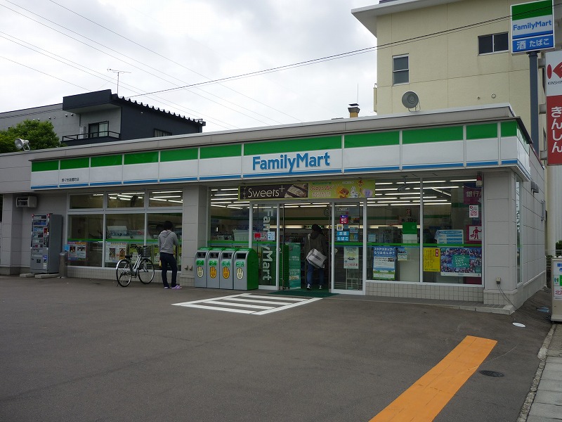 Convenience store. 304m to FamilyMart Nonoichi Takahashi, the town store (convenience store)