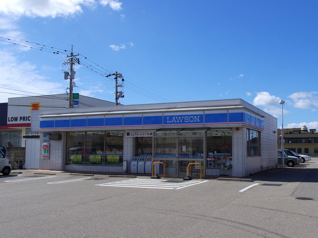 Convenience store. 242m until Lawson Kanazawa Chikaoka the town store (convenience store)