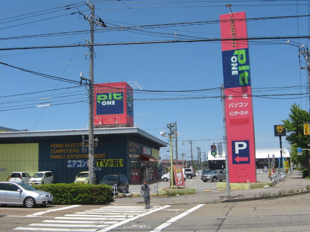 Home center. Joshin Terachi store up (home improvement) 226m