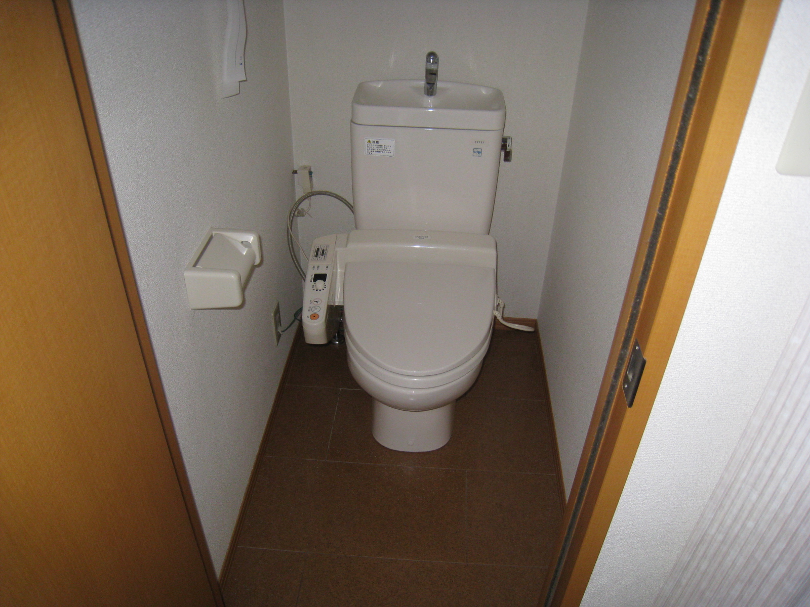 Toilet