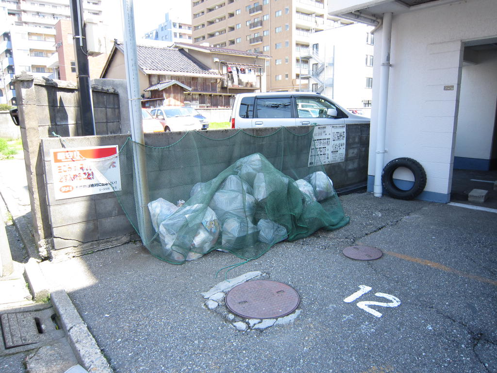 Other common areas. On-site waste dump