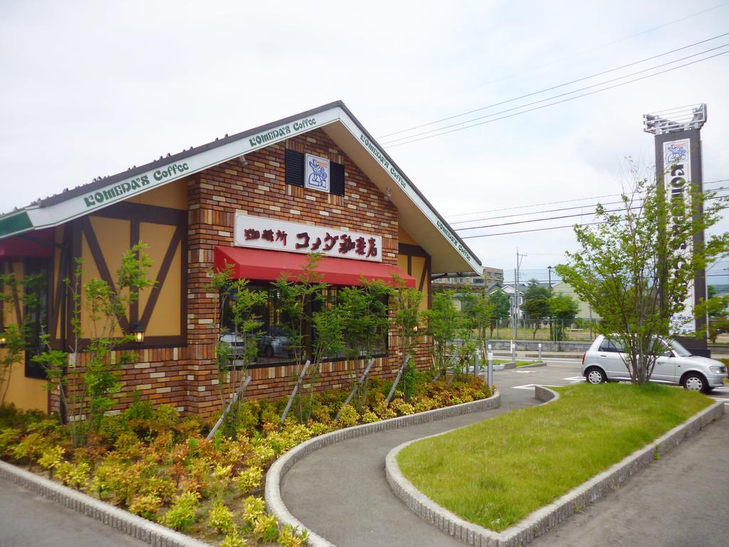 restaurant. Komeda coffee Nonoichi Yahagi store up to (restaurant) 355m