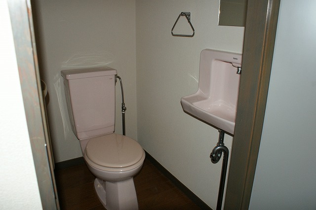 Toilet