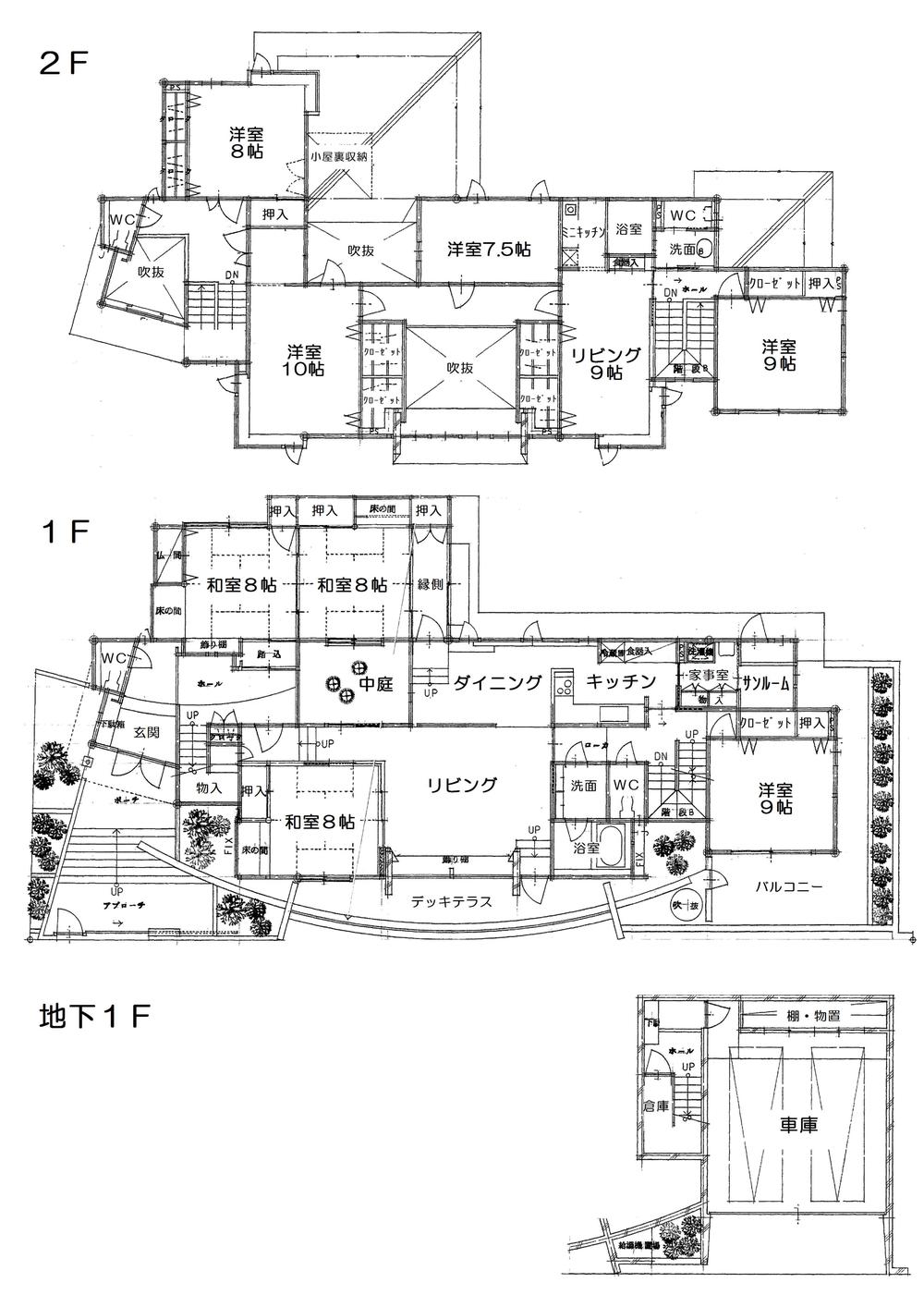 Floor plan. 38 million yen, 8LLDKK, Land area 427.66 sq m , Building area 373.66 sq m