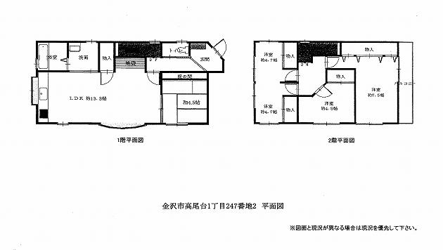 Floor plan. 12.5 million yen, 5LDK, Land area 100.06 sq m , Building area 99.09 sq m