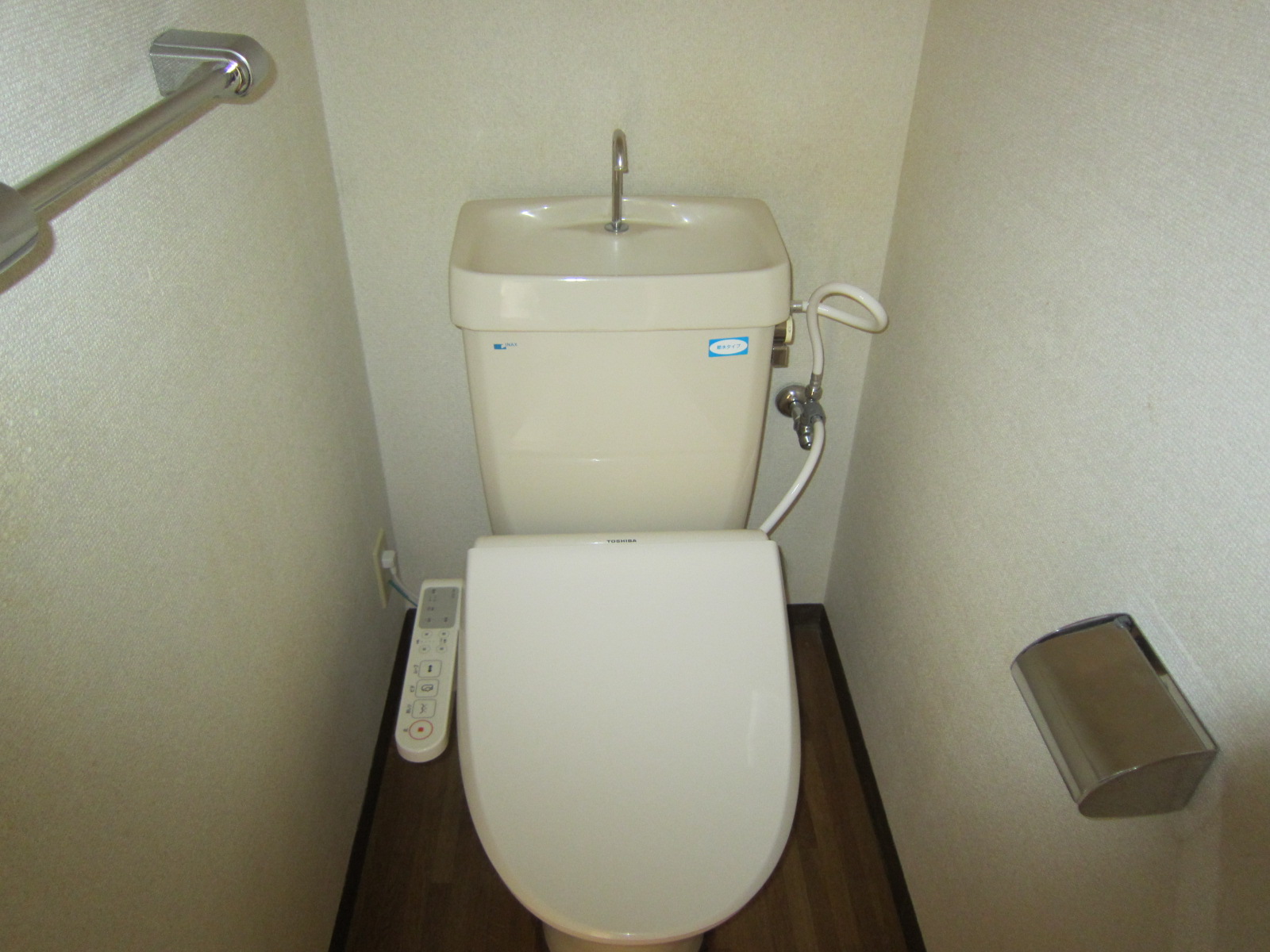 Toilet. With warm water washing toilet seat ☆