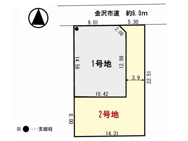 Compartment figure. Land price 11,513,000 yen, Please consider my home in a land area 173 sq m your favorite manufacturer! 