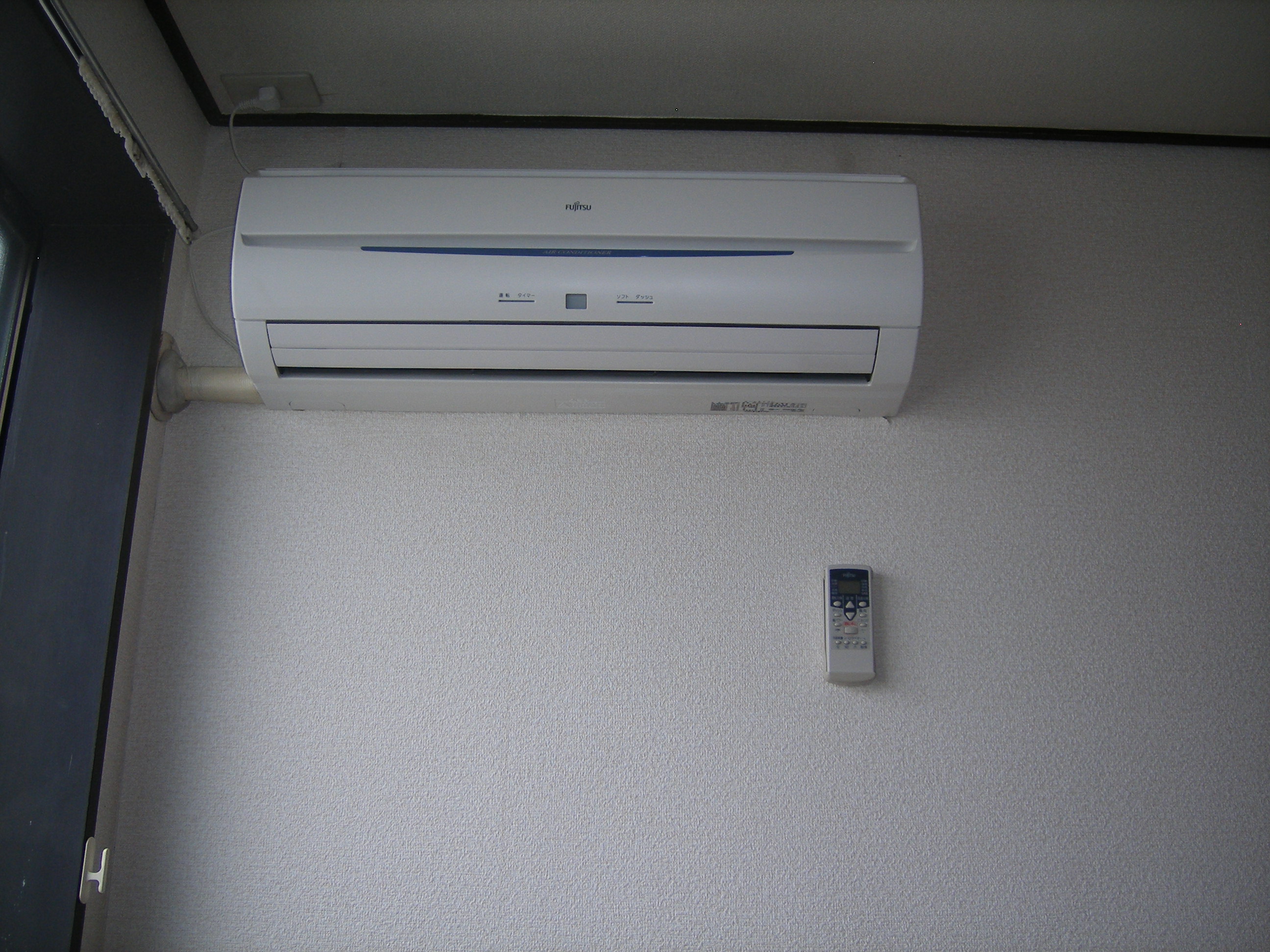 Other Equipment. Air conditioning