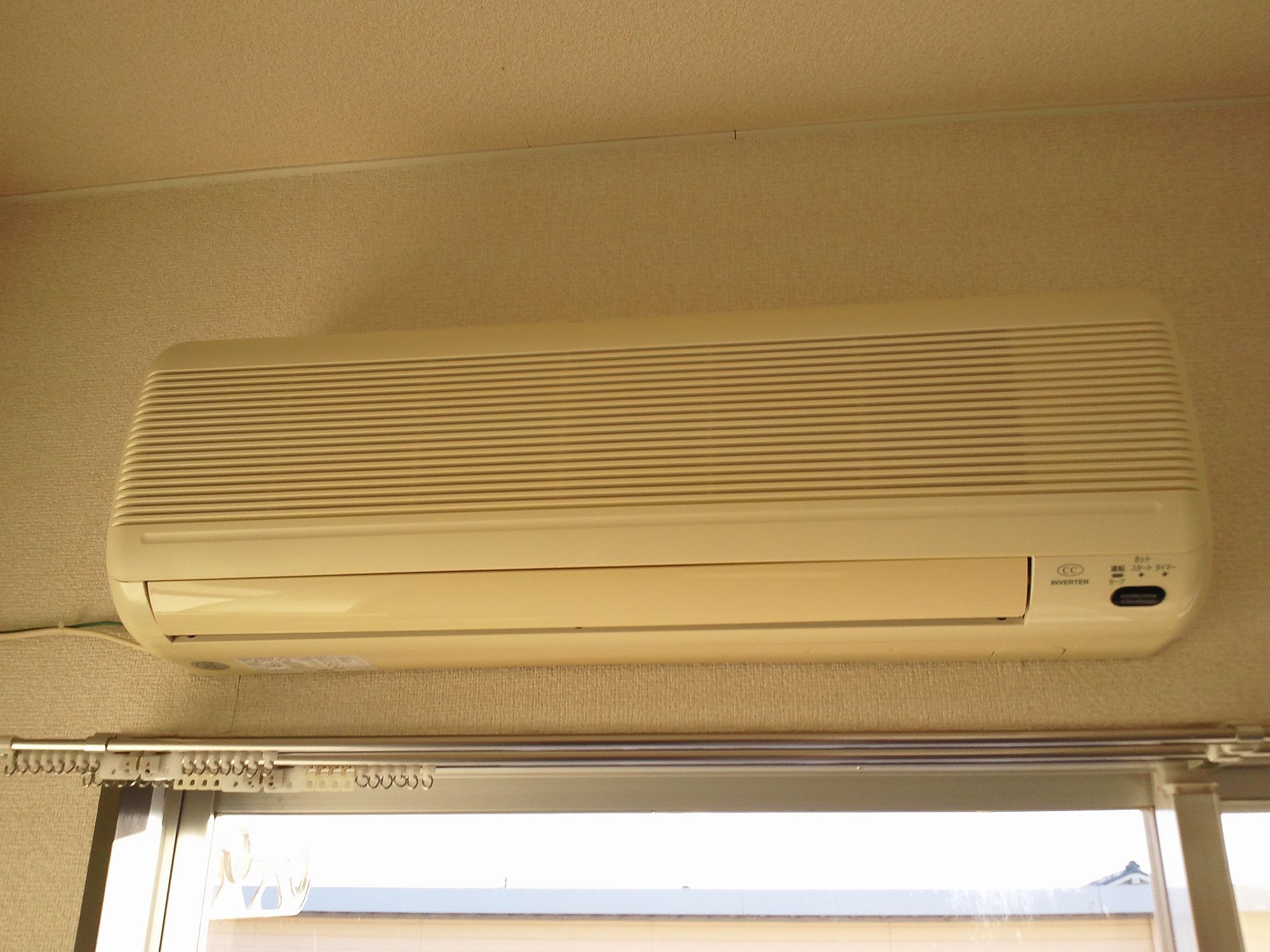 Other. Air conditioning