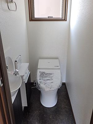 Toilet