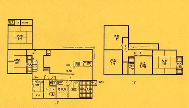 Other. Floor plan