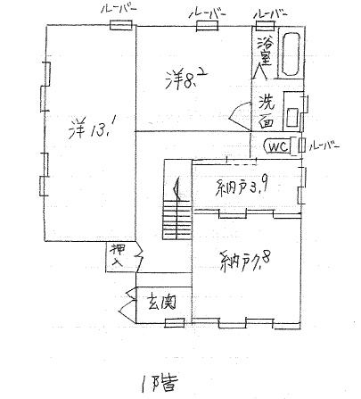 Floor plan. 11.8 million yen, 5K, Land area 130.33 sq m , Building area 130.41 sq m 1 floor