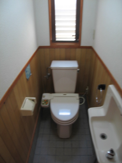 Toilet