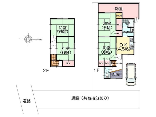 Floor plan. 4.8 million yen, 4DK, Land area 93.52 sq m , Building area 71.2 sq m supermarket and drugstores such as commercial facilities within a 10-minute walk