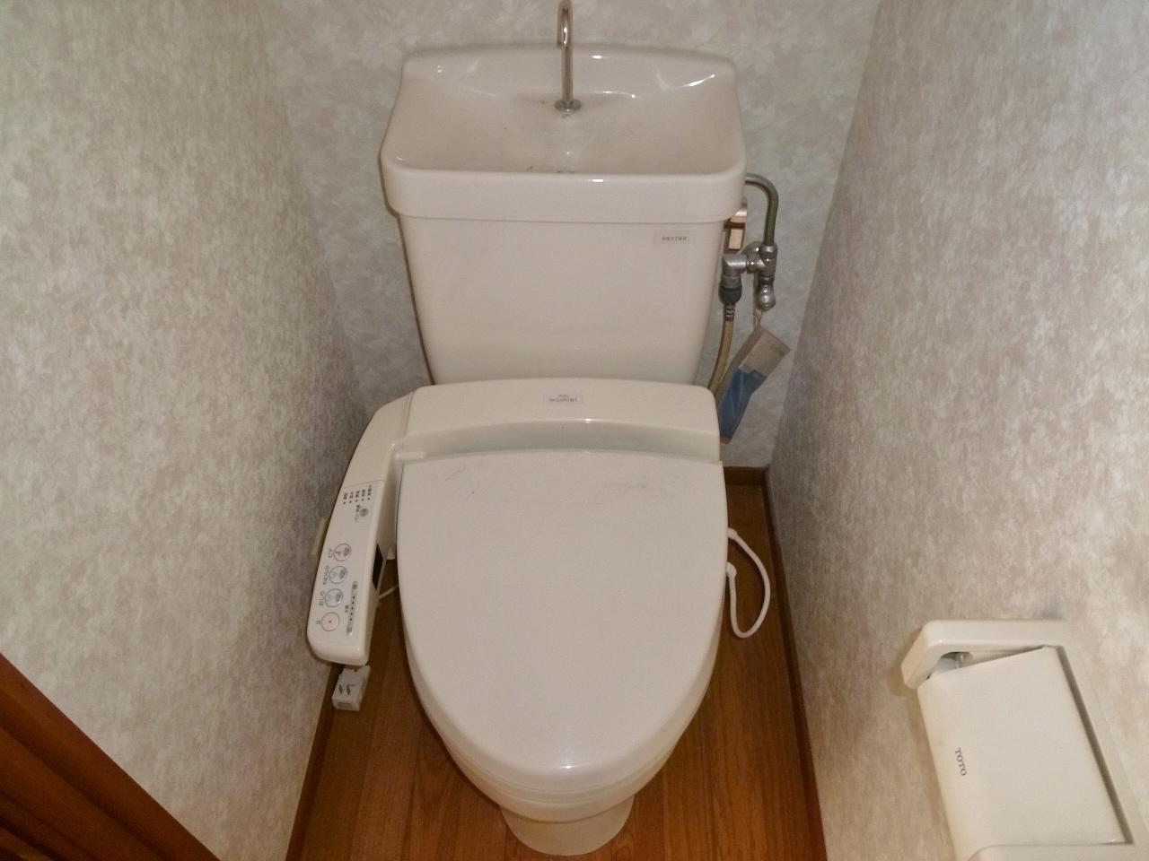 Toilet