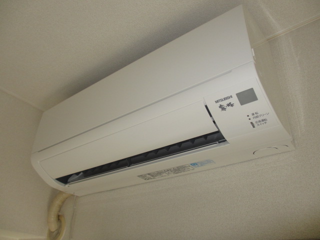 Other. It is the air conditioning of the new