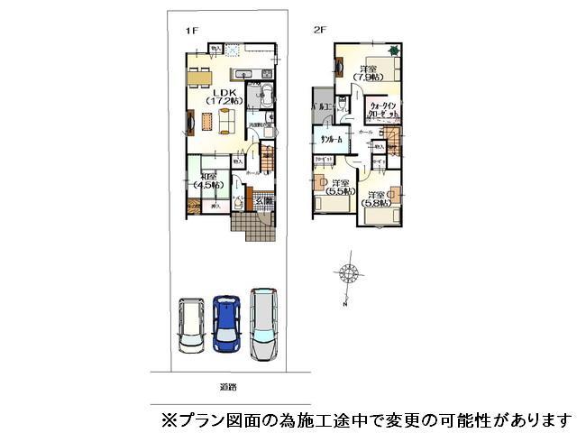 Floor plan. 23,330,000 yen, 4LDK, Land area 157.87 sq m , Was designed to release the building area 108.26 sq m main bedroom and children's.