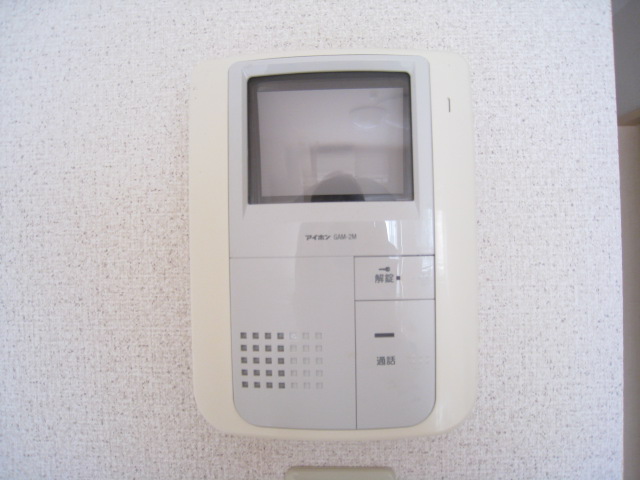 Security. TV door phone ☆