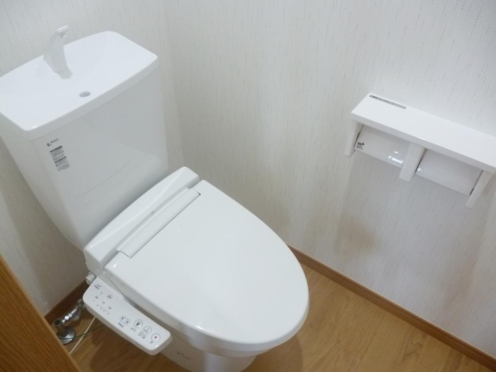 Toilet.  [INAX] Basis under de (with hand washing)