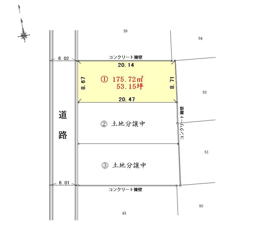 Compartment figure. Land price 16,521,000 yen, Land area 175.72 sq m