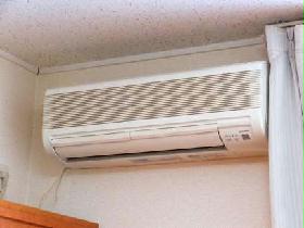 Other. Air conditioning