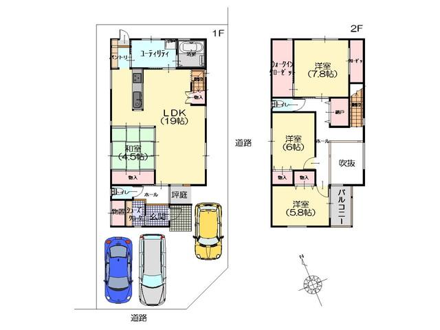 Floor plan. 32,800,000 yen, 4LDK, Land area 152 sq m , Building area 122.26 sq m 1 floor pantry ・ It is a utility is happy.