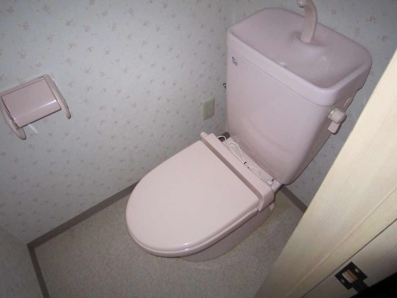 Toilet