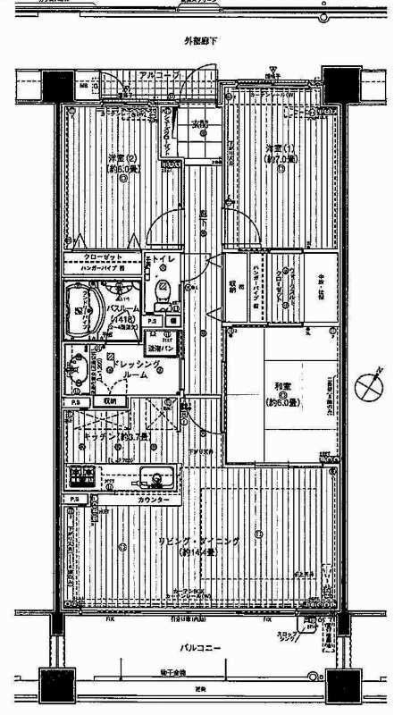 Floor plan. 3LDK, Price 19,400,000 yen, Occupied area 83.94 sq m