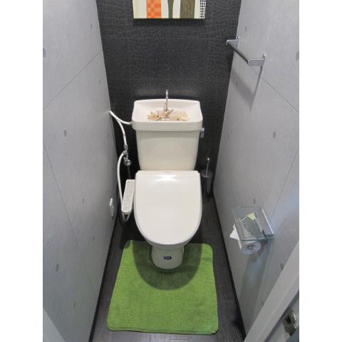 Toilet