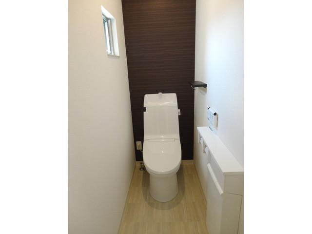 Toilet. Stylish toilet