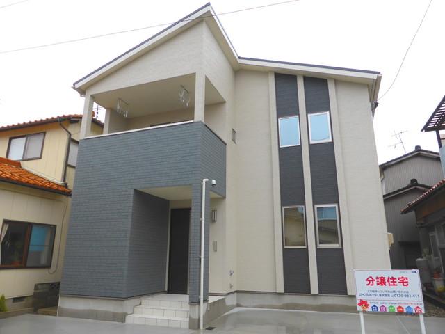 Local appearance photo