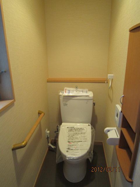 Toilet