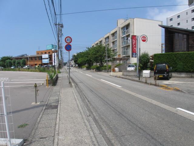 Other local