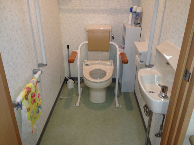 Toilet