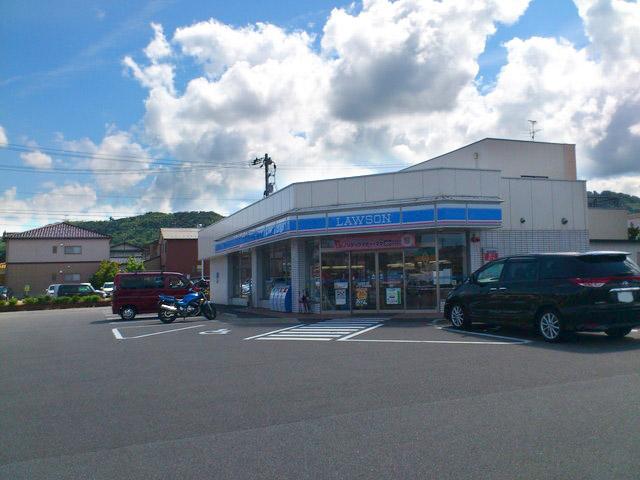 Other local. Convenience store