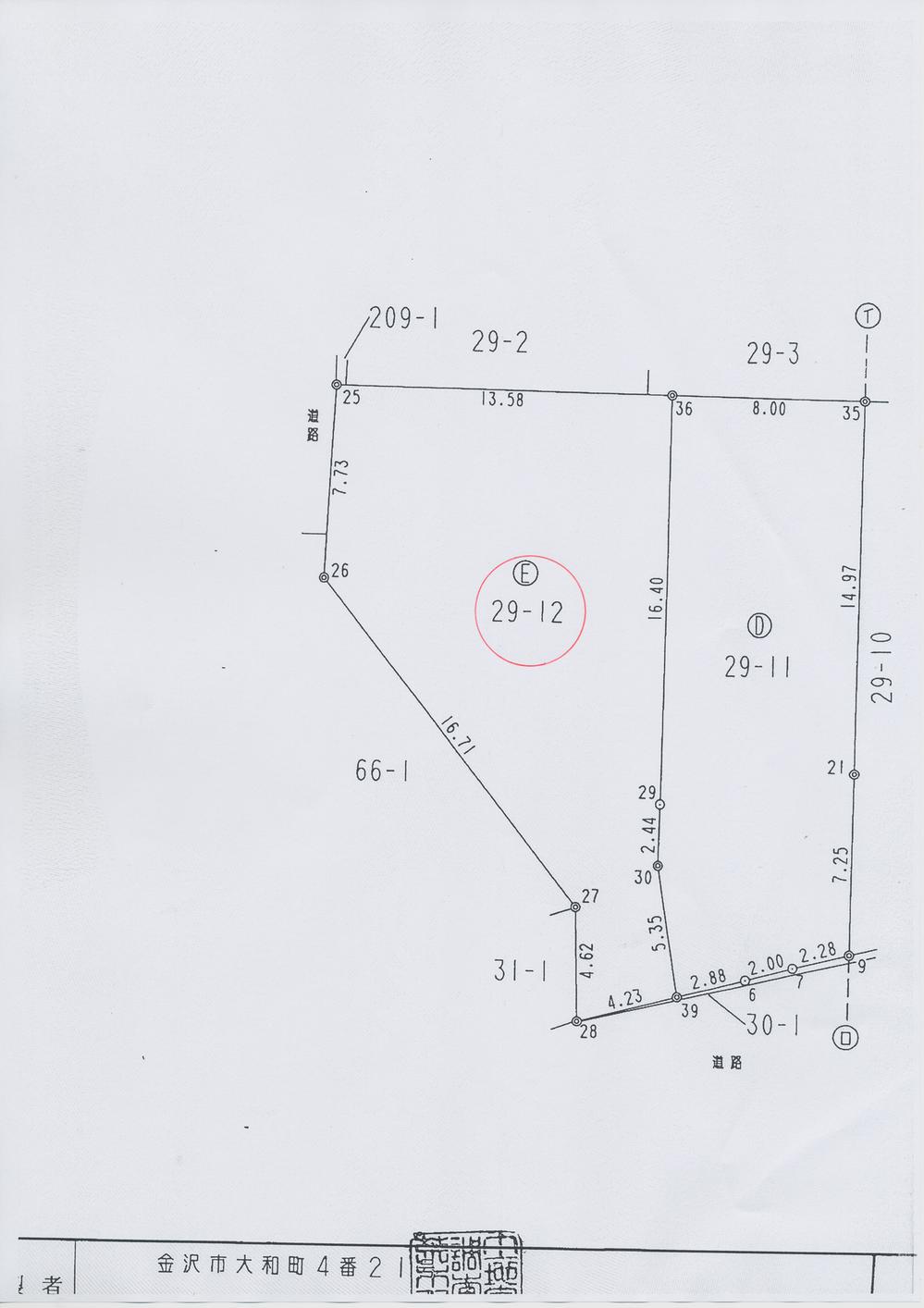 Compartment figure. Land price 5.97 million yen, Land area 232.18 sq m