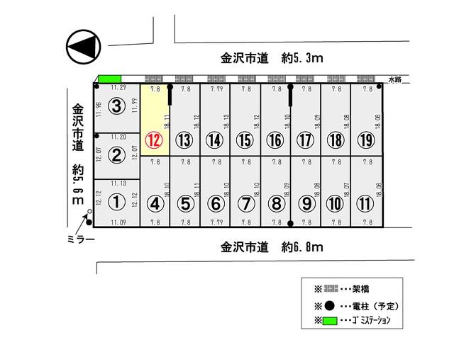 Compartment figure. Land price 11,524,000 yen, Land area 141.25 sq m Makkusubaryu (24H year) nearly! 