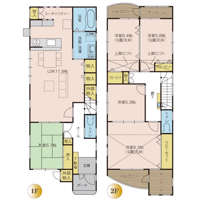 Floor plan. 23,900,000 yen, 5LDK, Land area 124.7 sq m , Building area 130.74 sq m