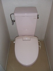 Toilet. It is heating toilet seat!