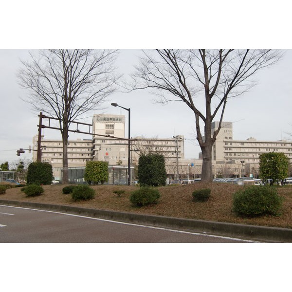 Hospital. Ishikawakenritsuchuobyoin until the (hospital) 559m