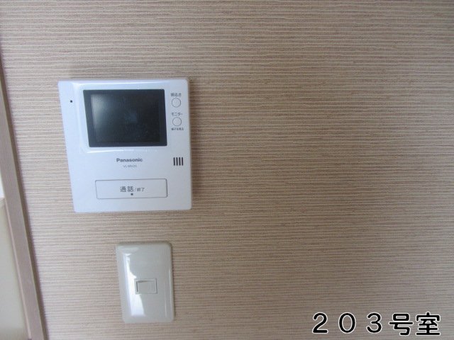 Other Equipment. TV monitor interphone
