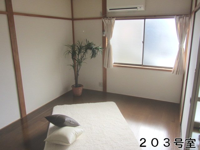 Living and room