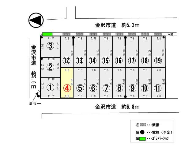 Compartment figure. Land price 11,949,000 yen, Land area 141.22 sq m Makkusubaryu (24H year) nearly! 