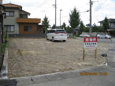 Local land photo. Local (August 25 years) shooting