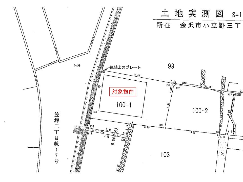 Compartment figure. Land price 8.9 million yen, Land area 140.24 sq m